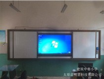 建筑中巷小學案例